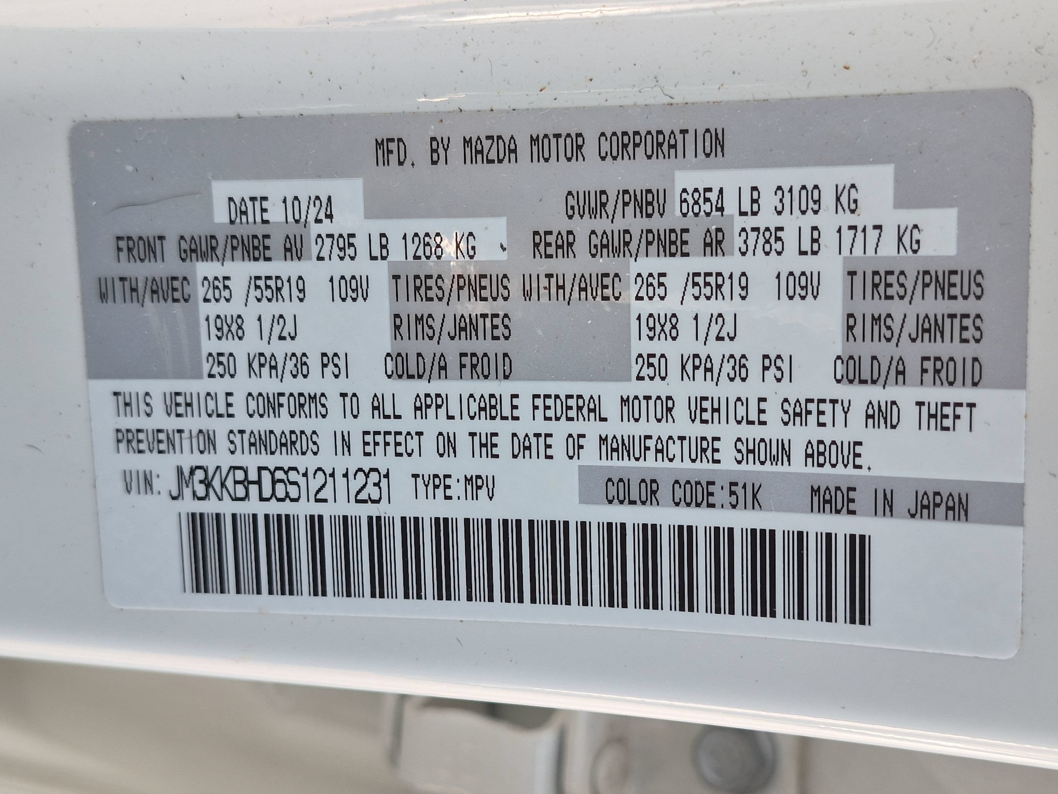 Used 2025 Rhodium White Premium Mazda Preferred Package image 38