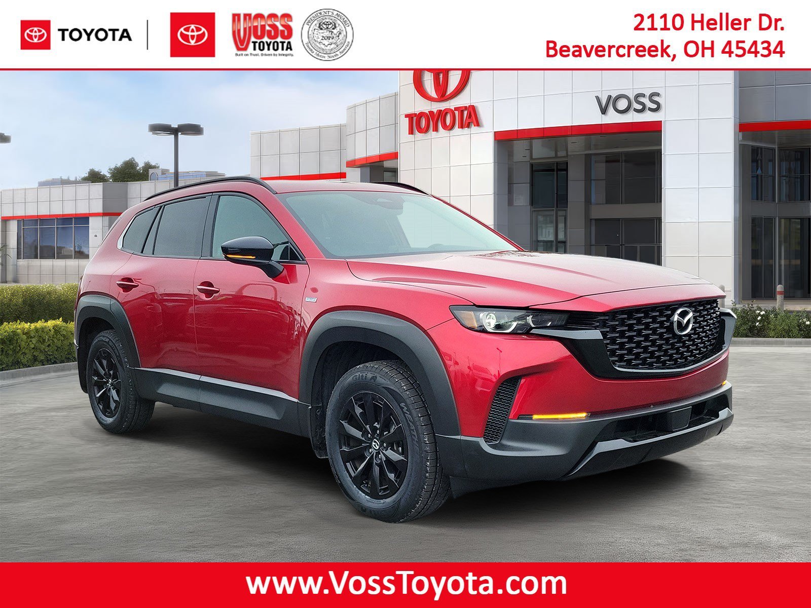 2025 Mazda CX-50 Hybrid Premium, photo 4 of 12