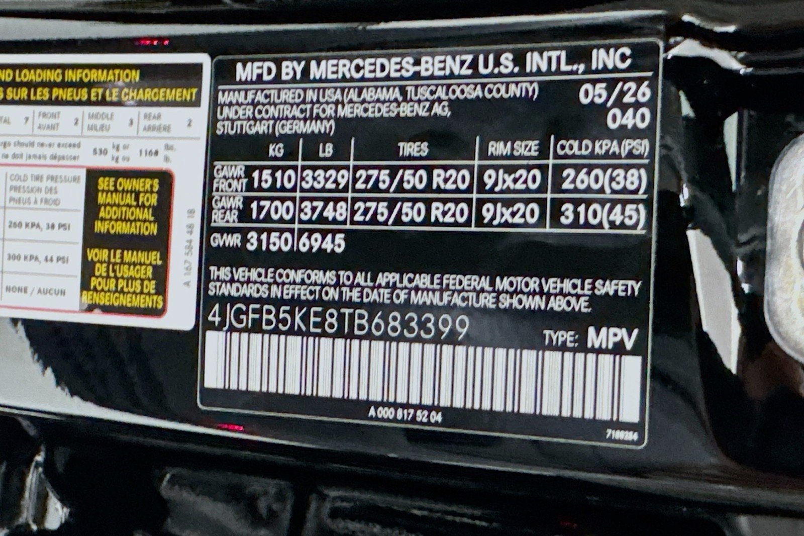 New 2026 Black Mercedes-Benz GLE 450 4MATIC® SUV image 25