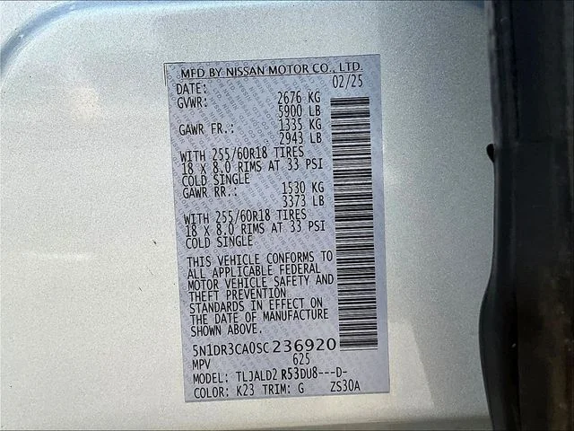 Used 2025 Silver Nissan SL image 21
