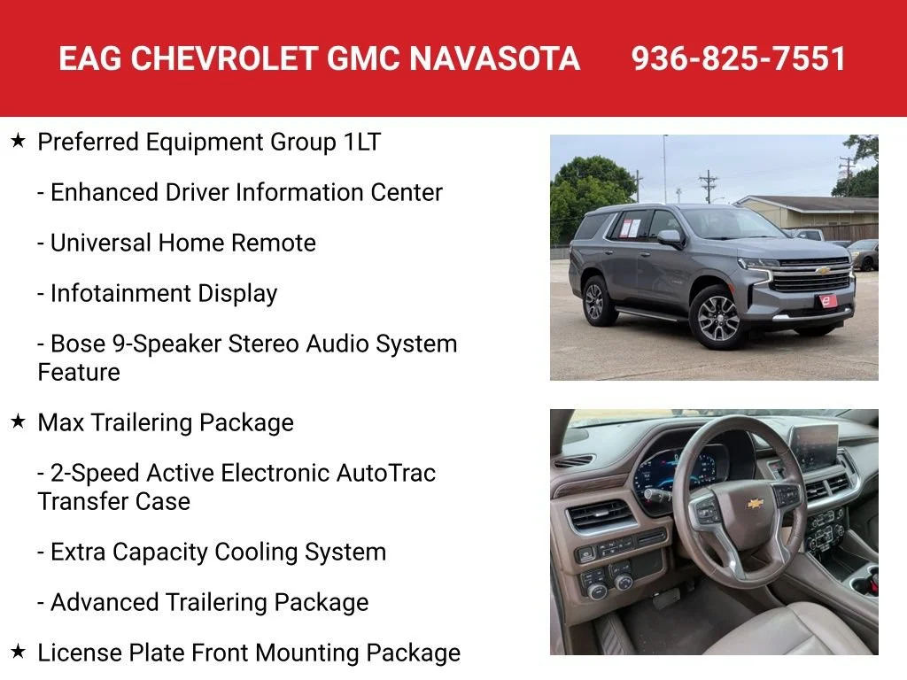 2022 Chevrolet Tahoe LT - Photo 16
