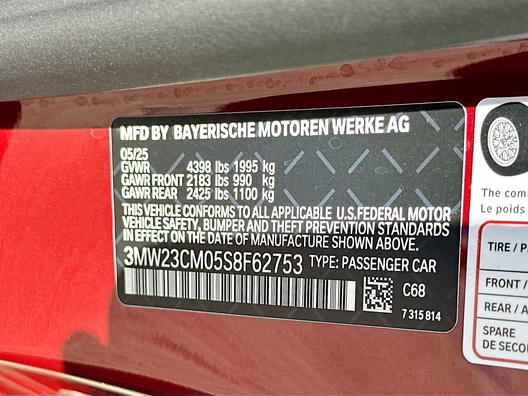 2025 BMW 2 Series 230i - Photo 29