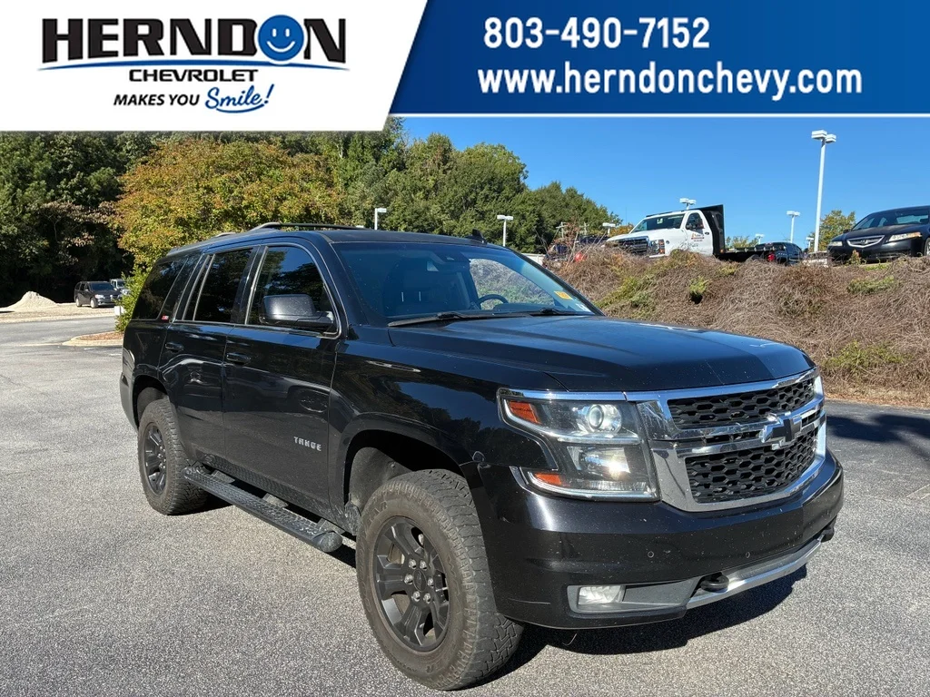 2018 Chevrolet Tahoe