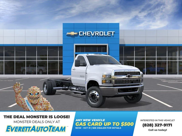2026 Chevrolet Silverado 5500 HD WT