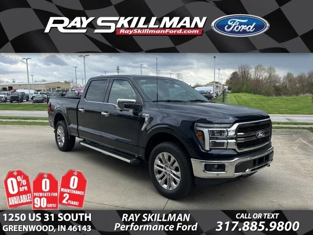 2026 Ford F-150 Lariat®