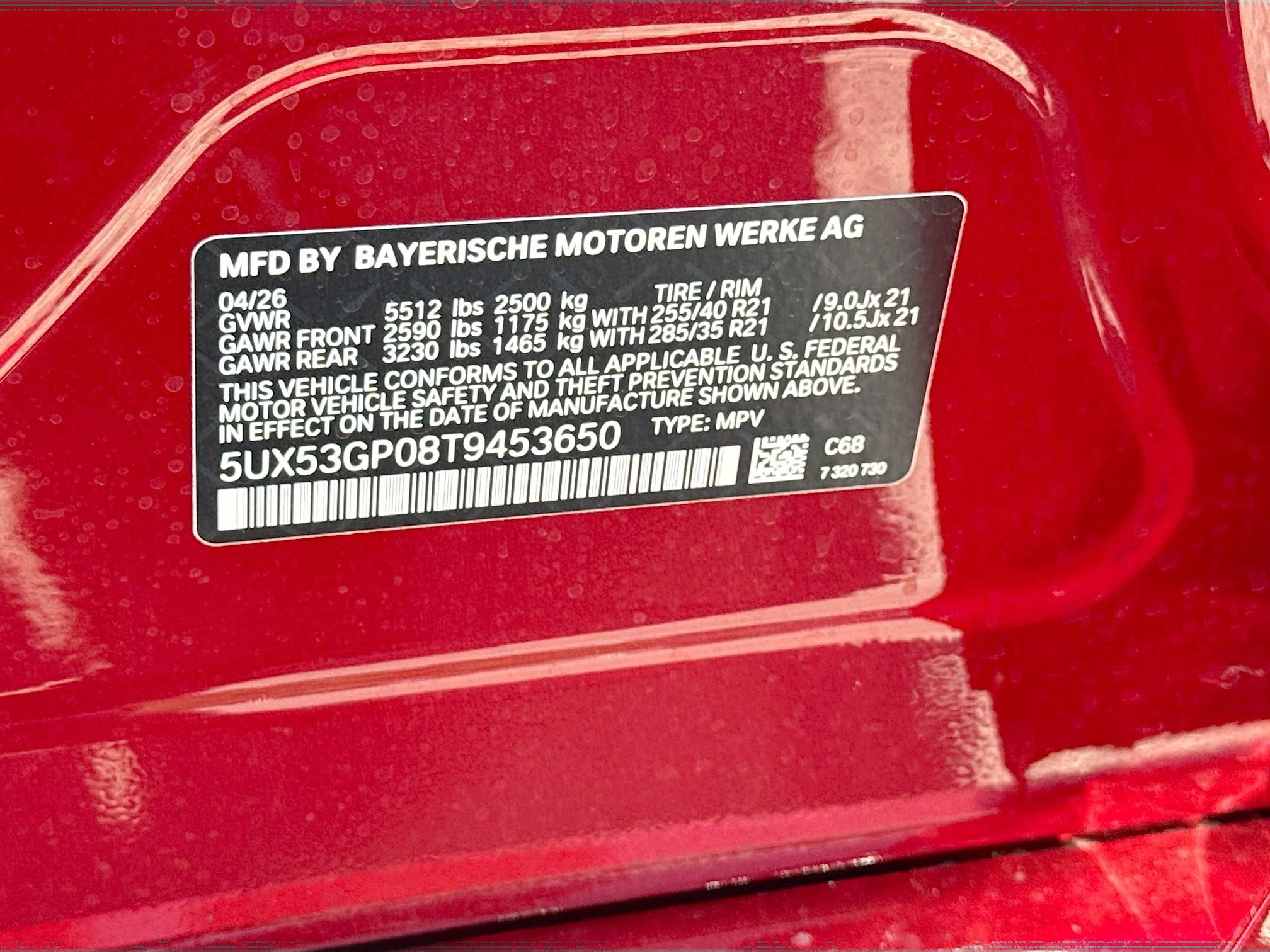 New 2026 Vegas Red Metallic BMW 30 xDrive image 43