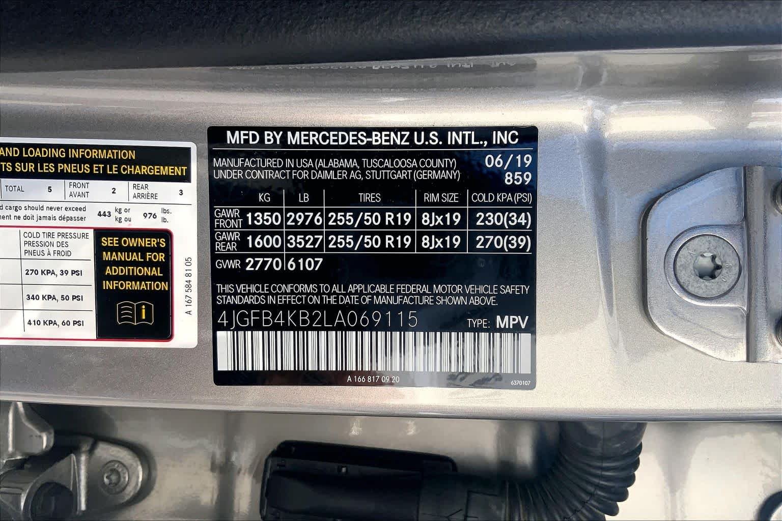 2020 Mercedes-Benz GLE GLE350 - Photo 37