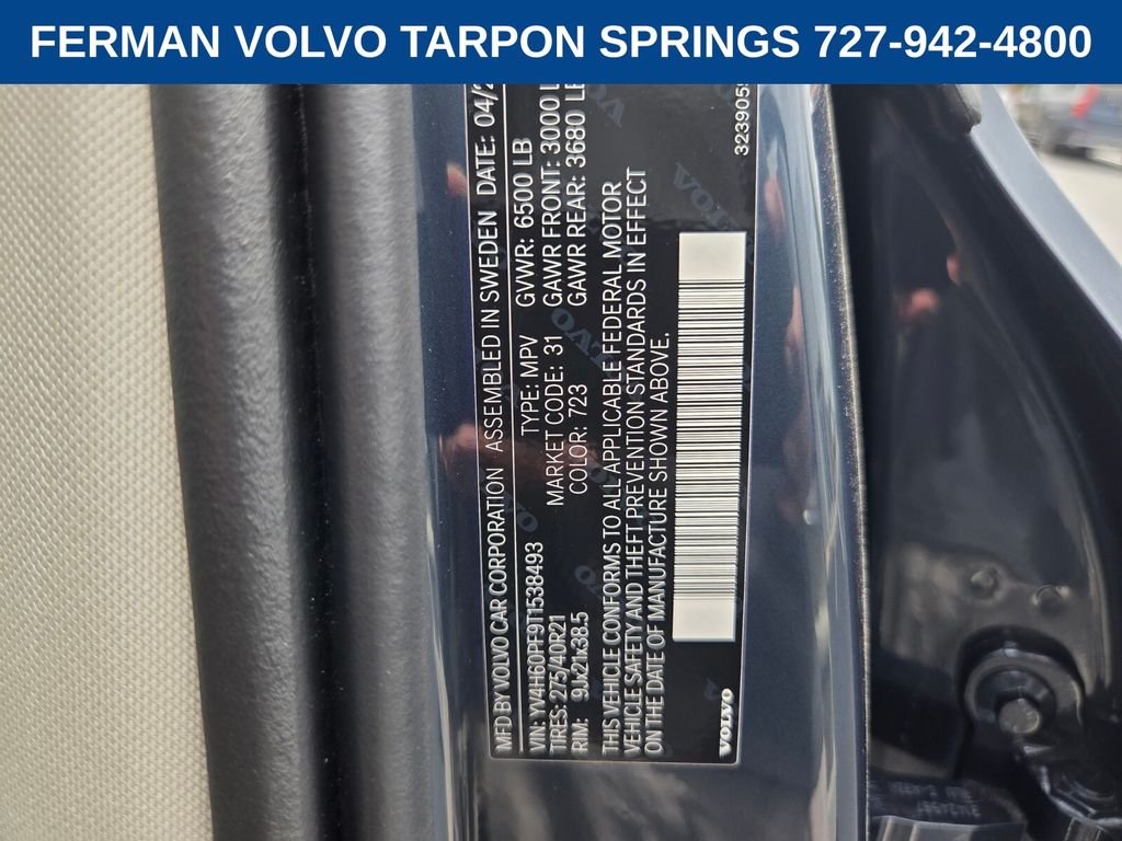 New 2026 Denim Blue Volvo Ultra image 21