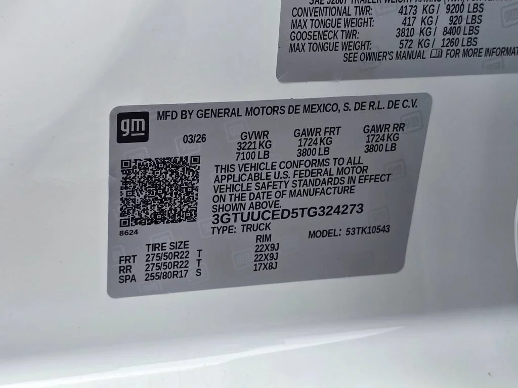2026 GMC Sierra 1500 Elevation - Photo 34