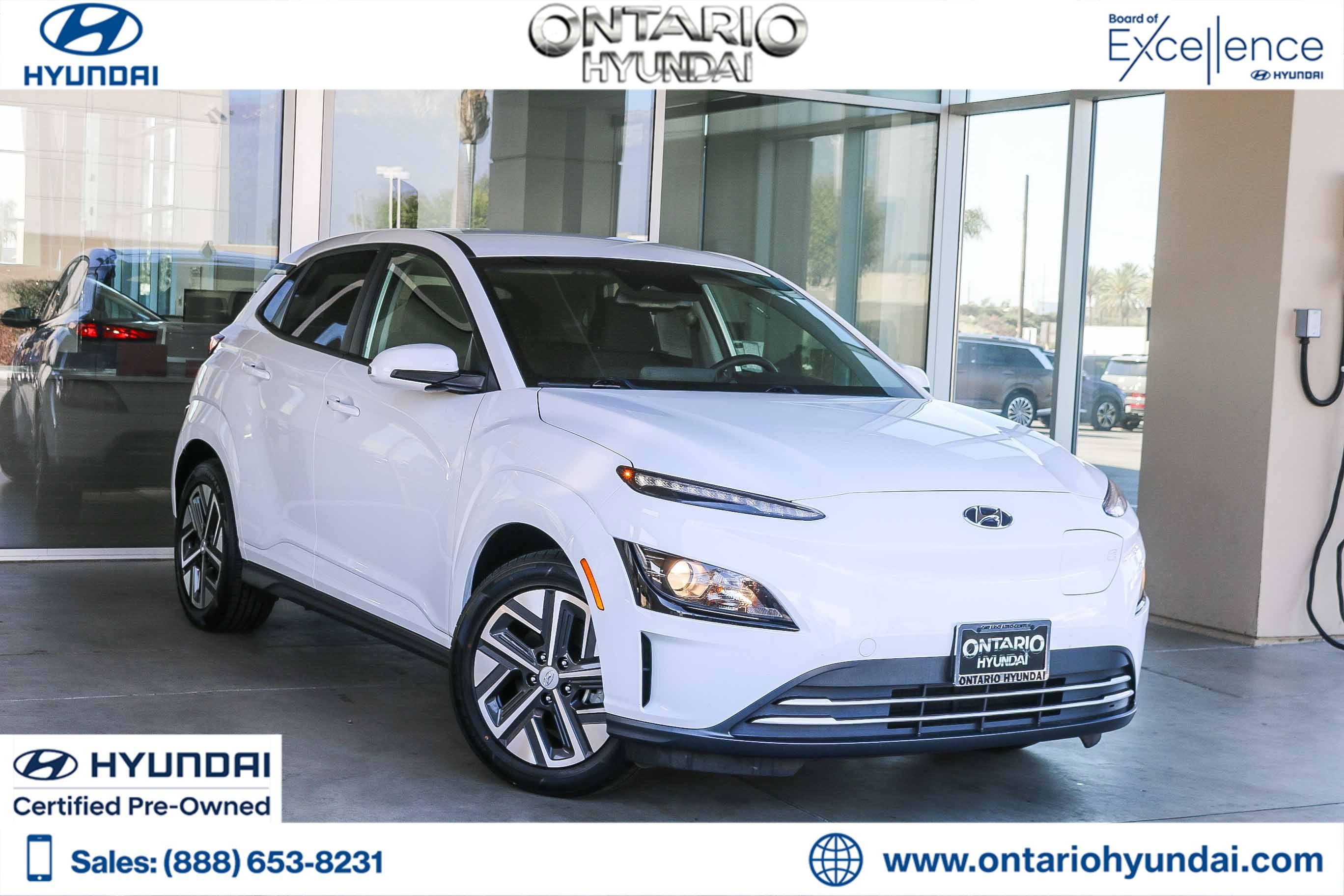 2023 Hyundai Kona EV