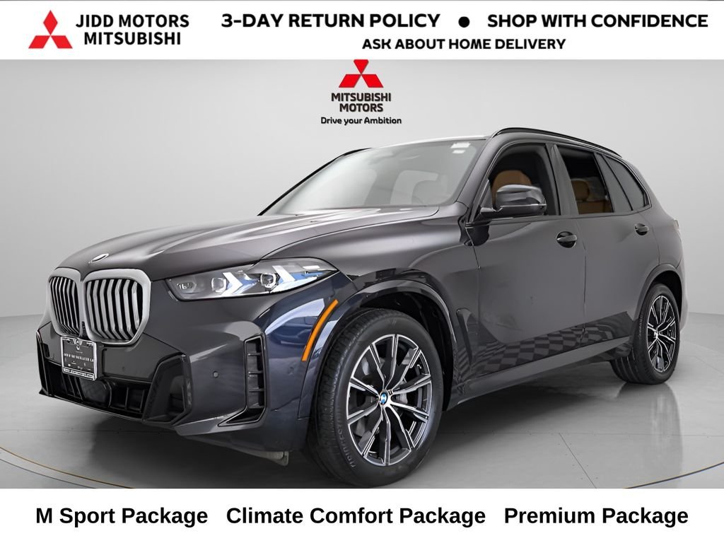 2025 BMW X5
