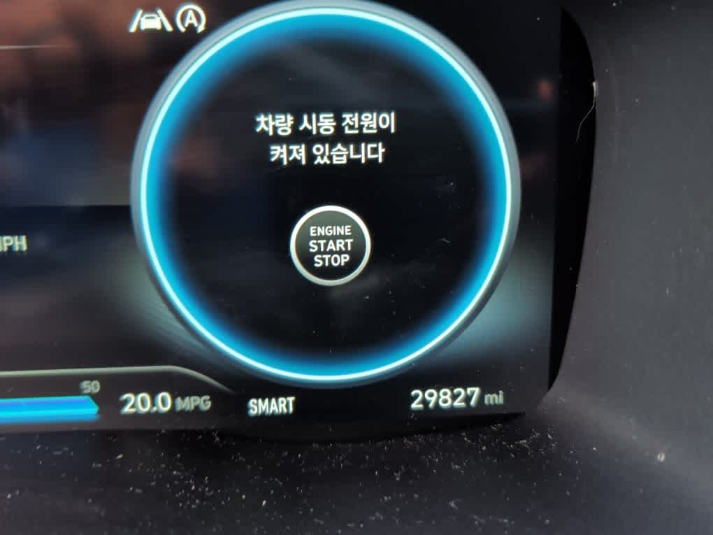 Used 2023 Twilight Black Hyundai SEL image 5