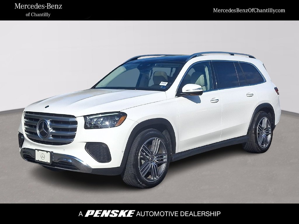 2024 Mercedes-Benz GLS