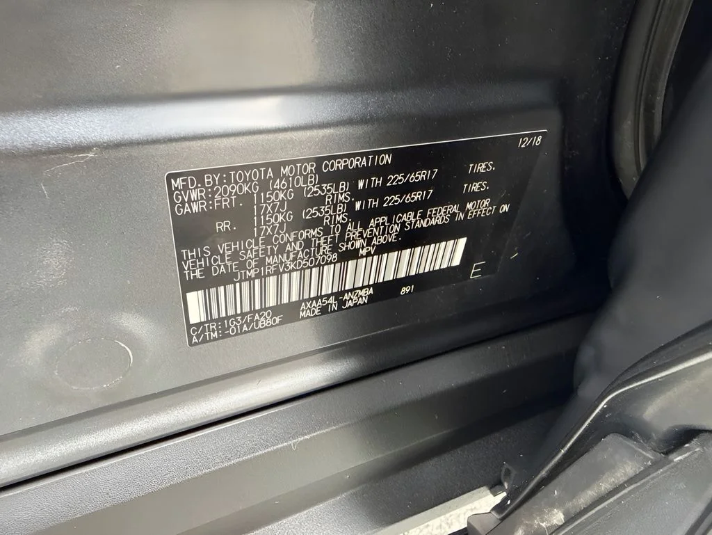 Used 2019 Gray Toyota XLE image 37