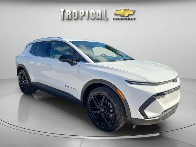 New 2026 Summit White Chevrolet LT image 7