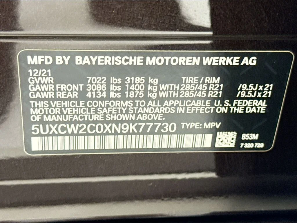 Used 2022 Brown BMW xDrive40i image 34