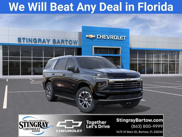 2026 Chevrolet Tahoe LT