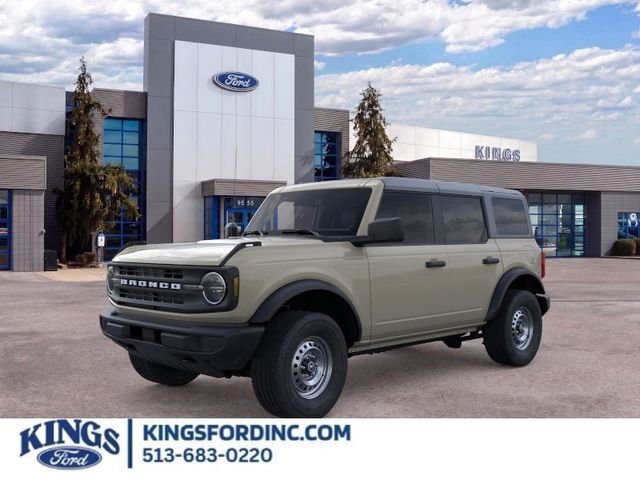 New 2026 Beige Ford Base image 1