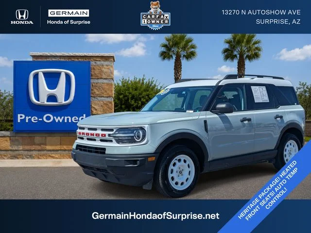 2024 Ford Bronco Sport