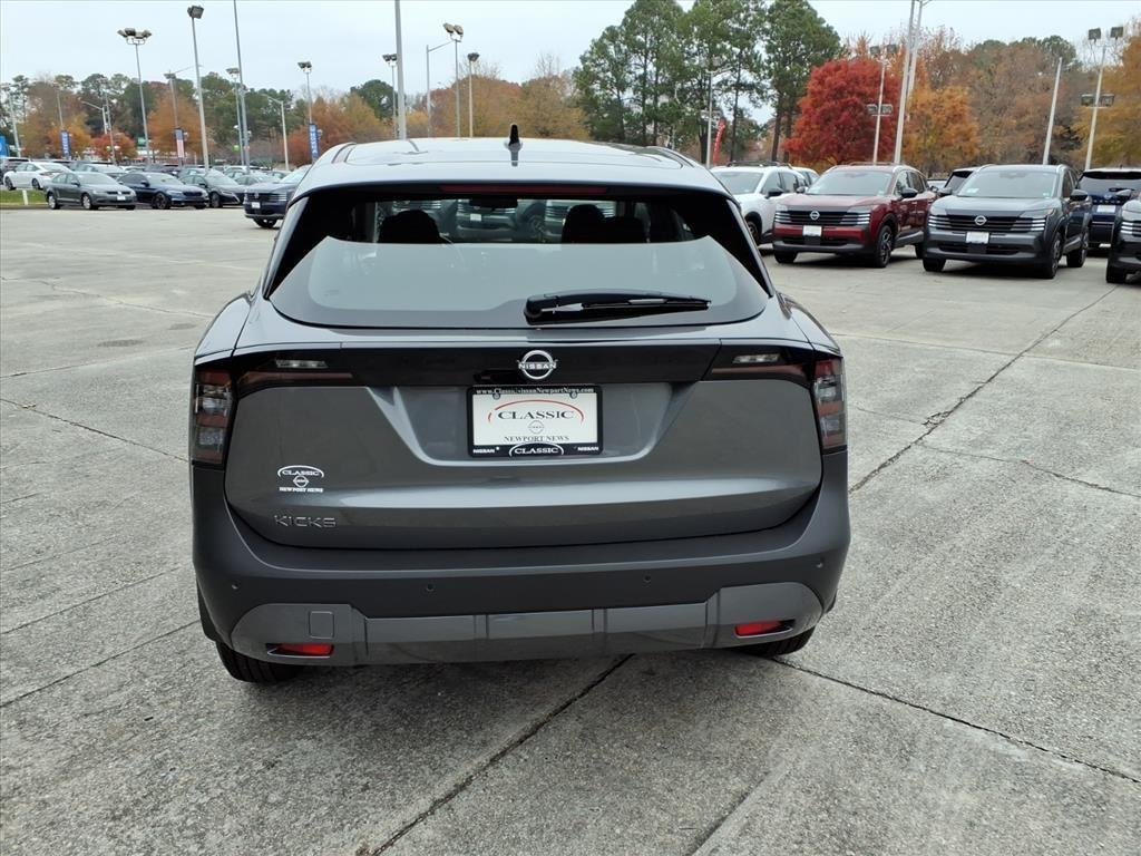 New 2026 Gun Metallic Nissan S image 4