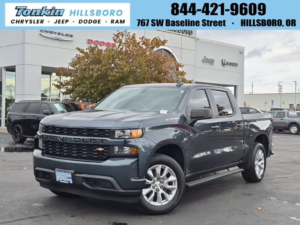 2019 Chevrolet Silverado 1500