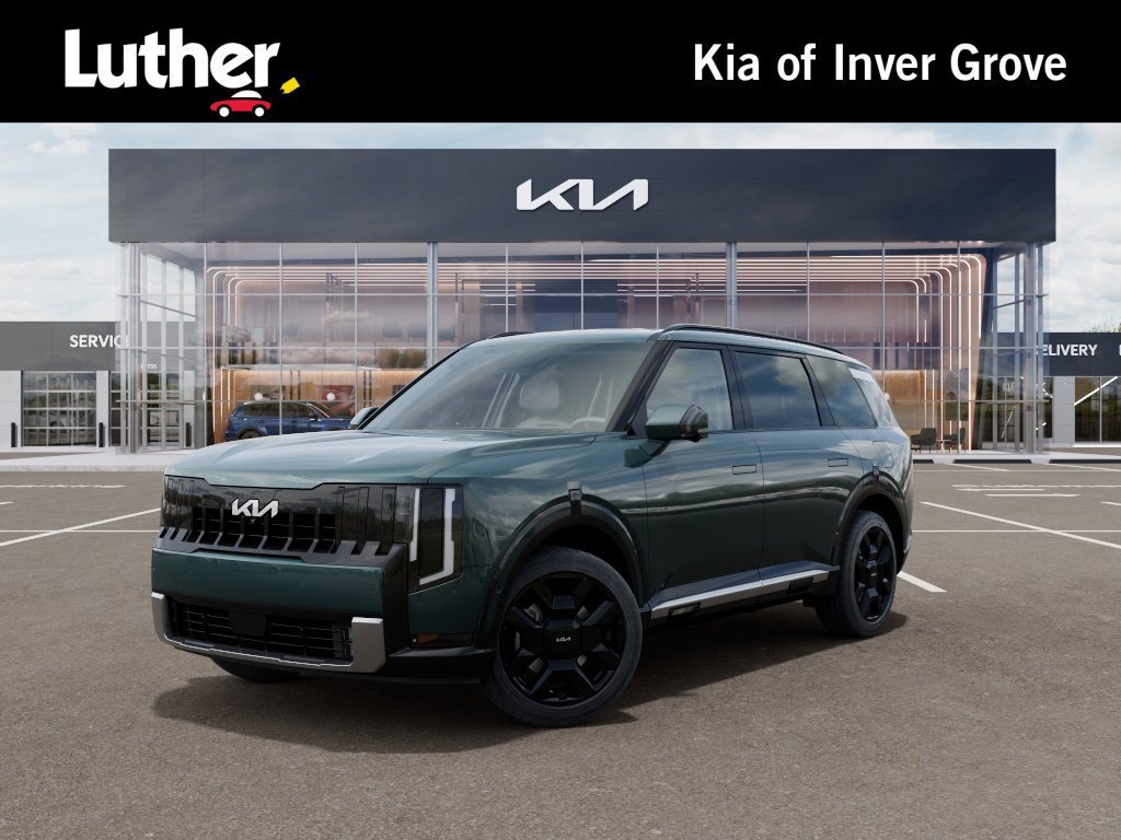 New 2027 Black Jade Green Kia SX image 1