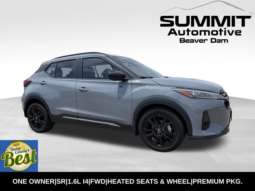 Used 2024 Gray Nissan SR image 1