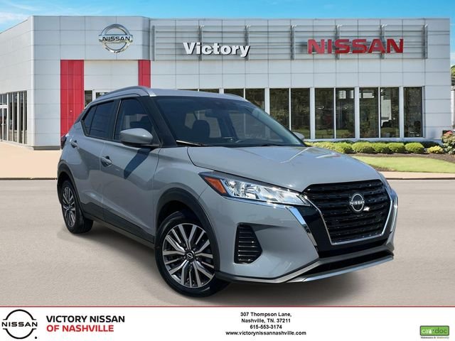 2024 Nissan Kicks