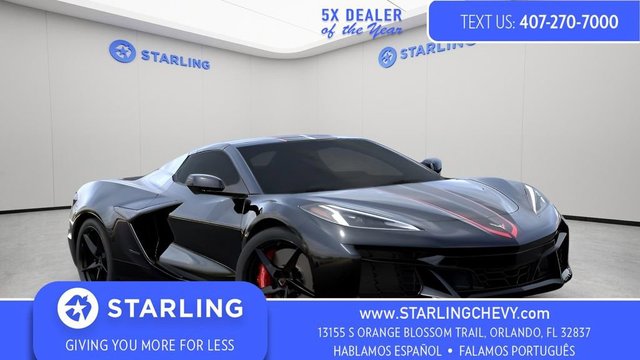 2026 Chevrolet E-Ray 1LZ