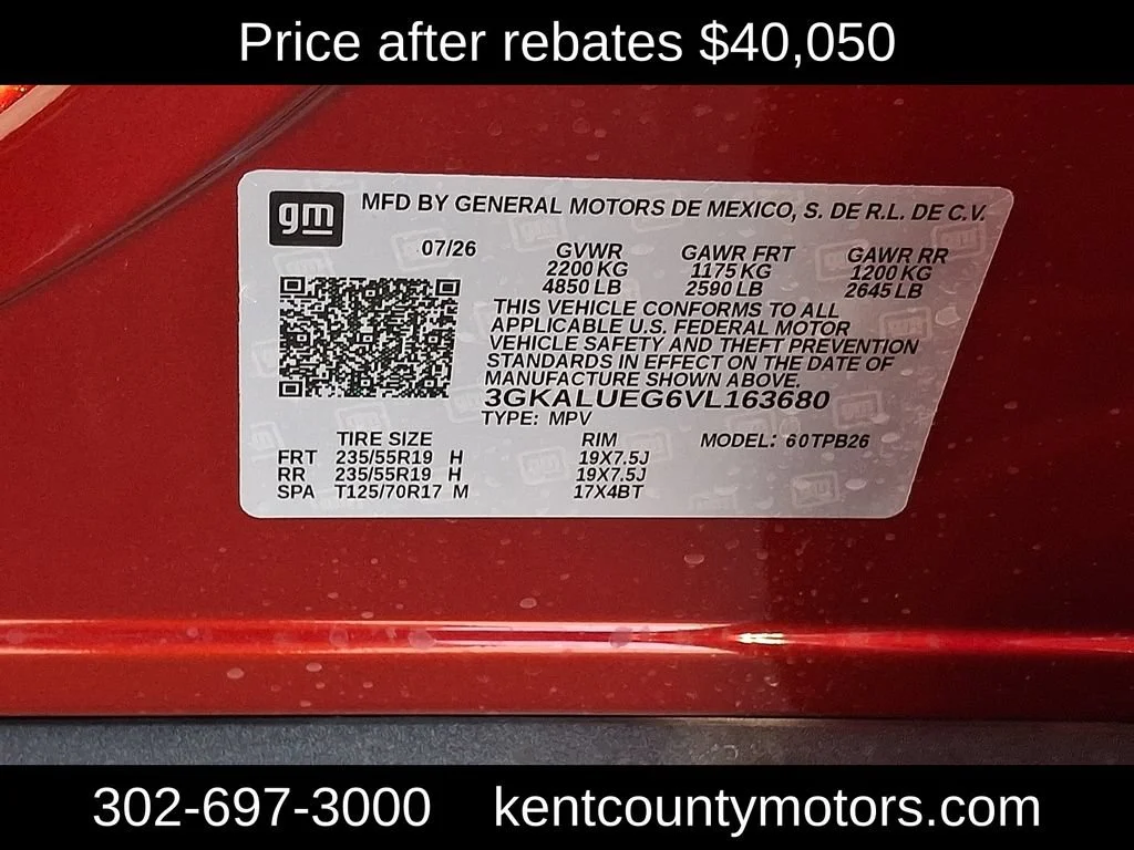 2027 GMC Terrain Elevation - Photo 24