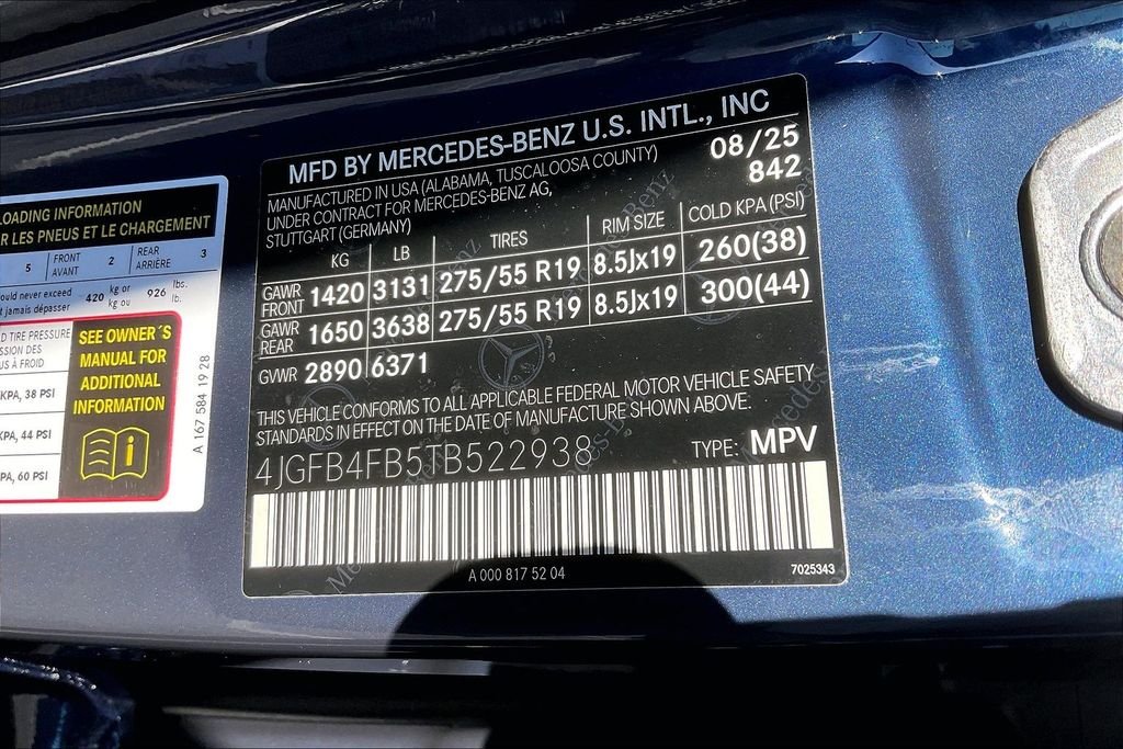 2026 Mercedes-Benz GLE GLE350 - Photo 25