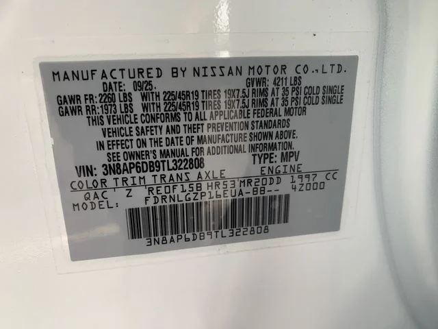 2026 Nissan KICKS SR AWD - Photo 33