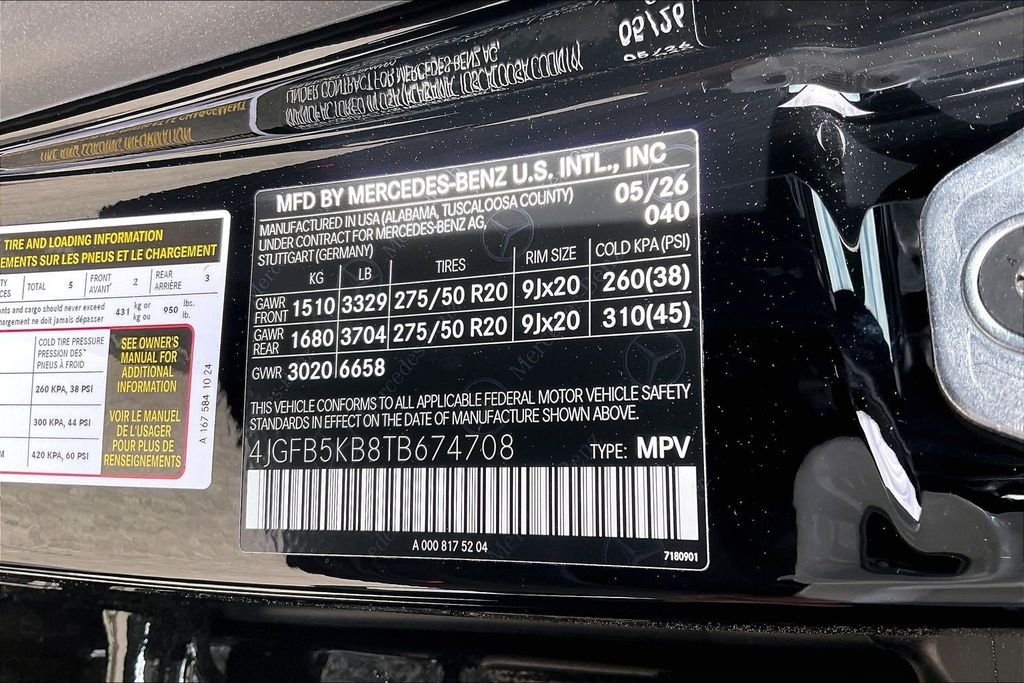 New 2026 Black Mercedes-Benz GLE 450 image 12