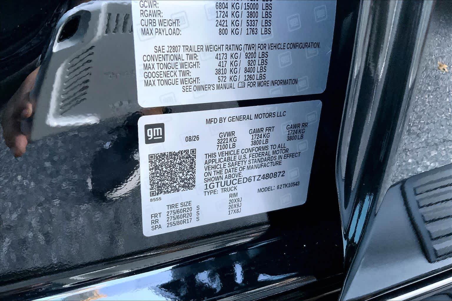2026 GMC Sierra 1500 Elevation - Photo 17