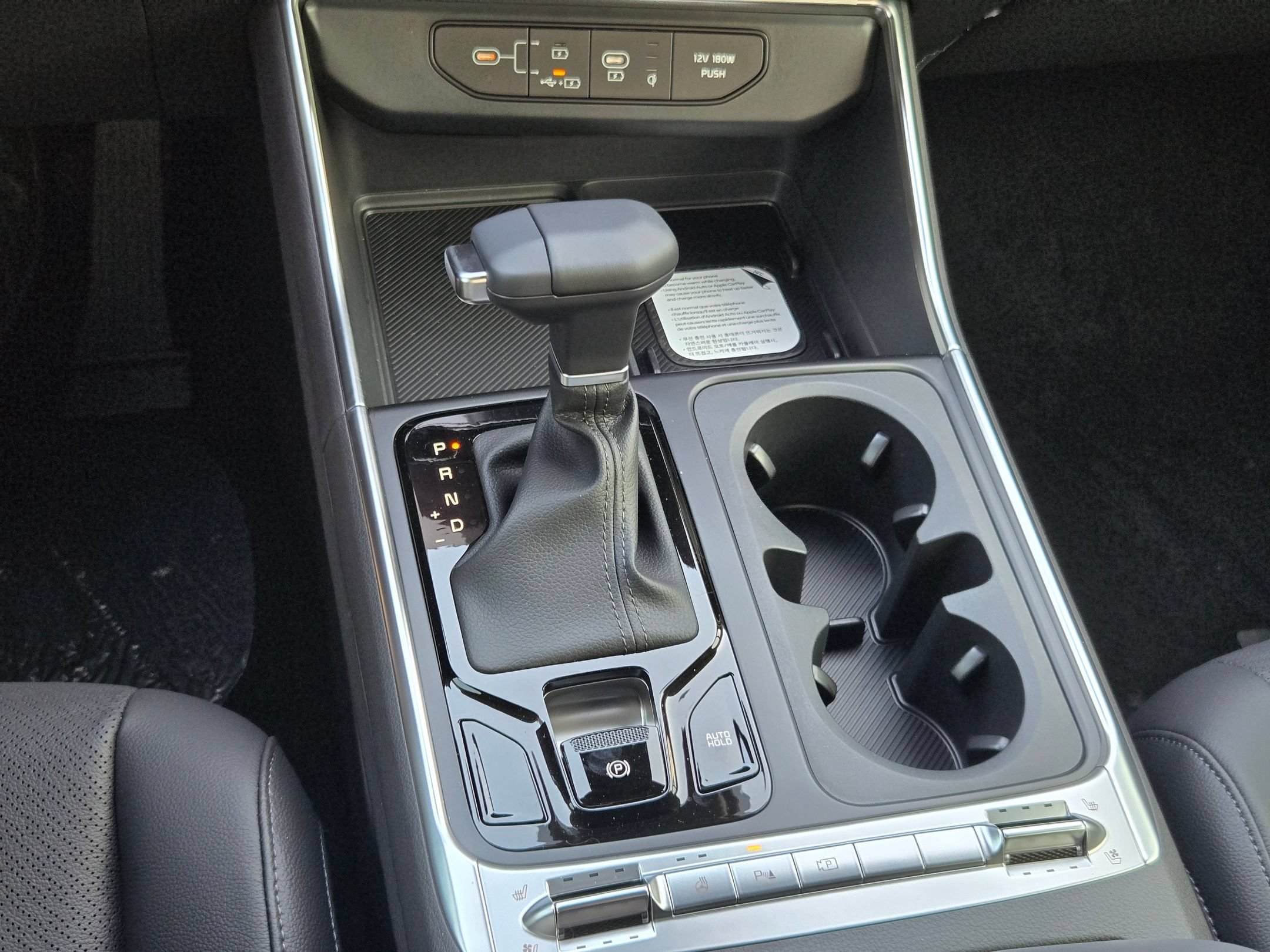 New 2027 Snow White Pearl Kia SX Prestige image 28