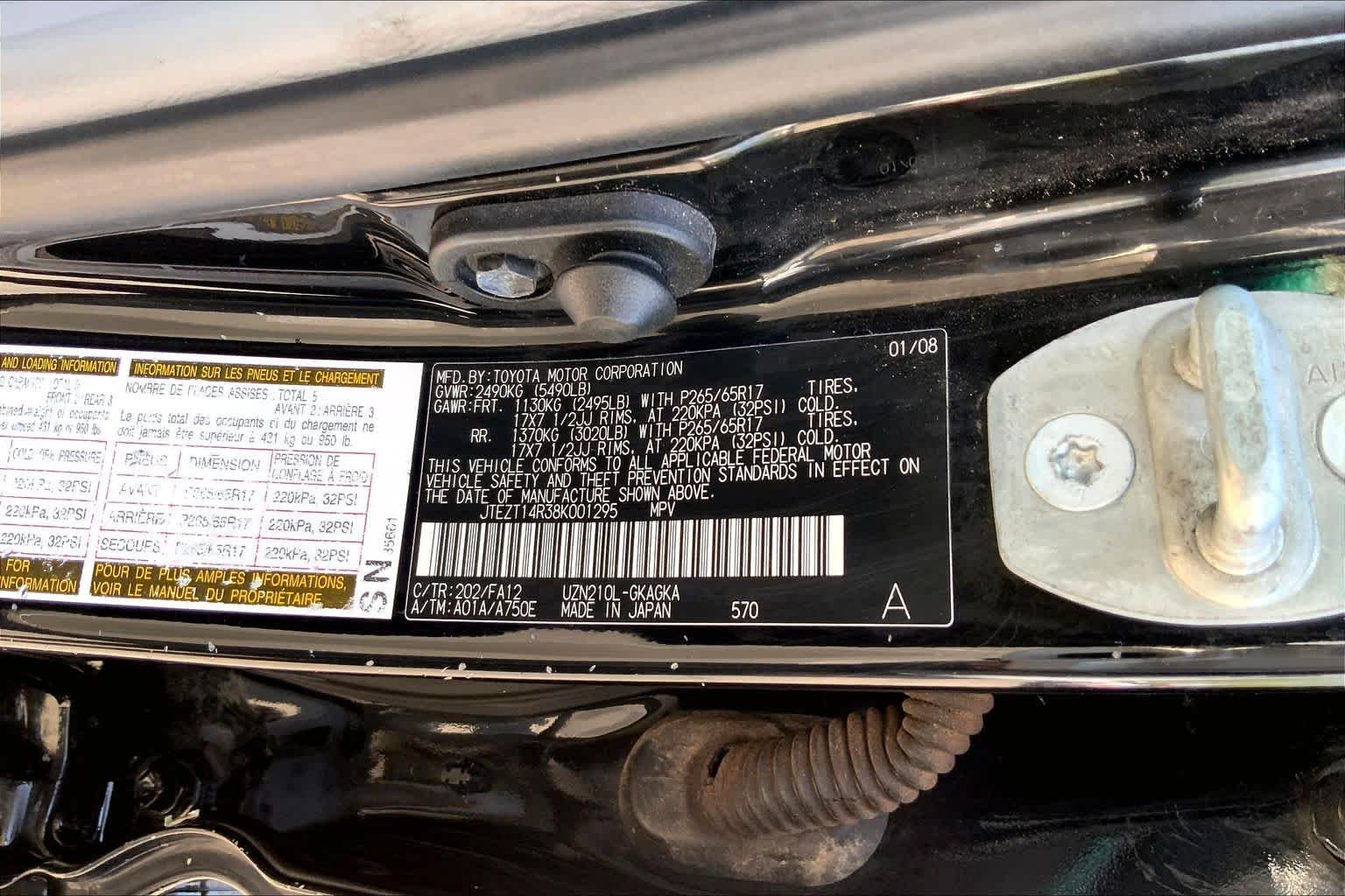 Used 2008 Black Toyota SR5 image 35
