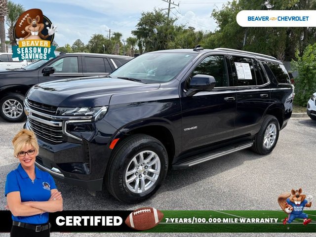 2024 Chevrolet Tahoe LT