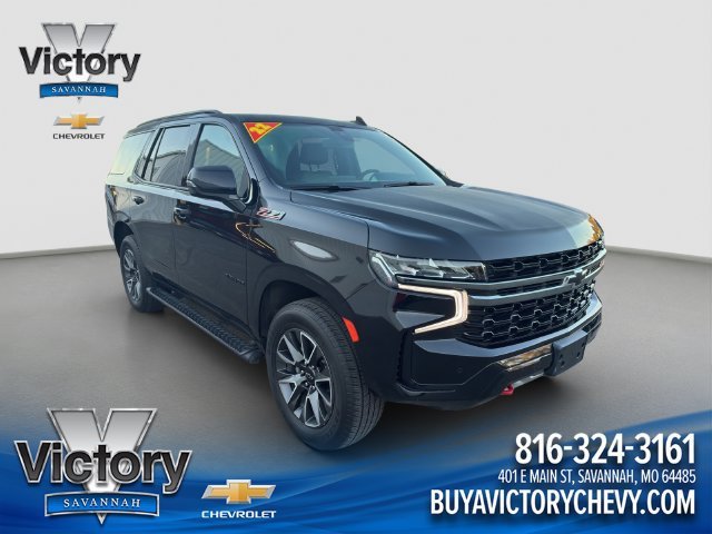 2022 Chevrolet Tahoe