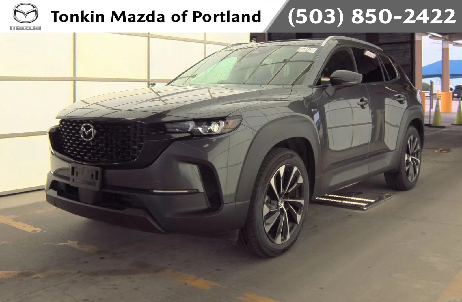 2025 Mazda CX-50 2.5 Hybrid Premium Plus's photo