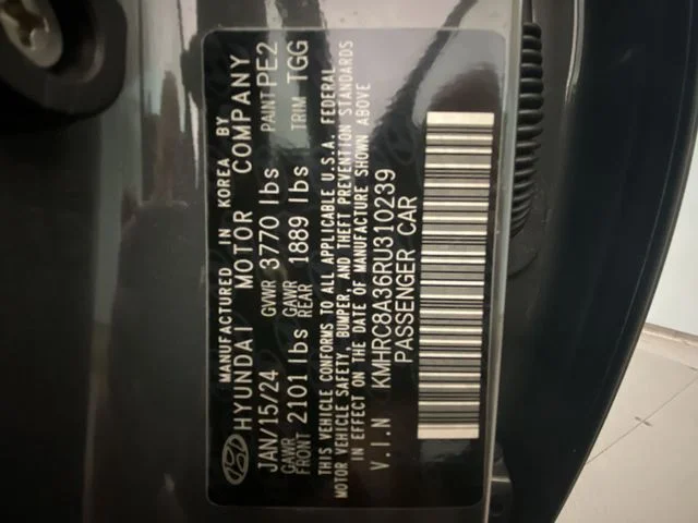 Used 2024 Gray Hyundai SEL image 27