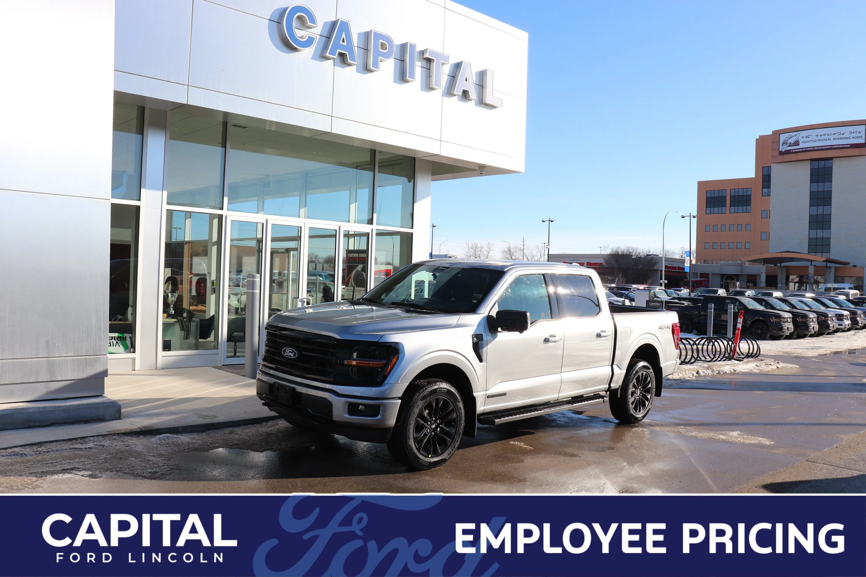 New 2026 ICONIC SILVER METALLIC Ford XLT image 1