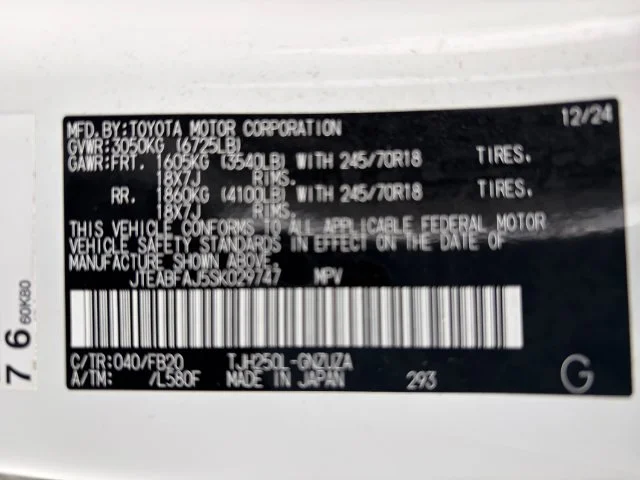 Used 2025 White Toyota 1958 image 25
