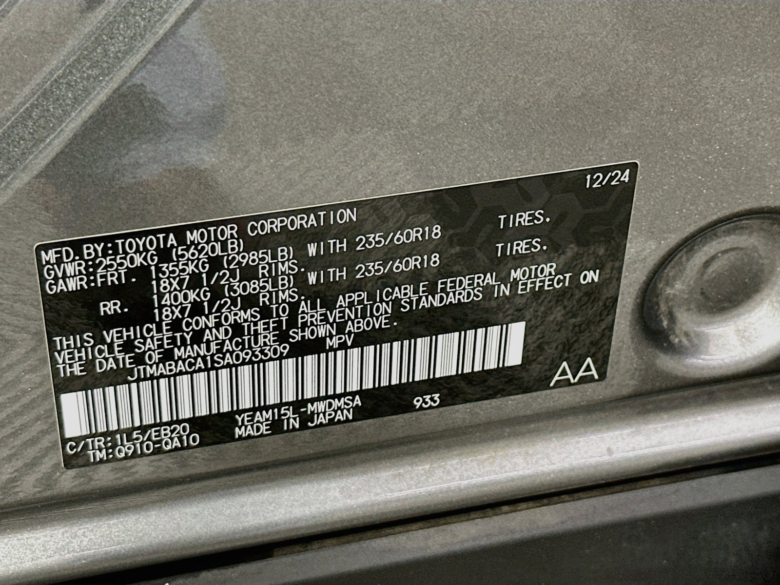 Used 2025 Heavy Metal Toyota XLE image 33