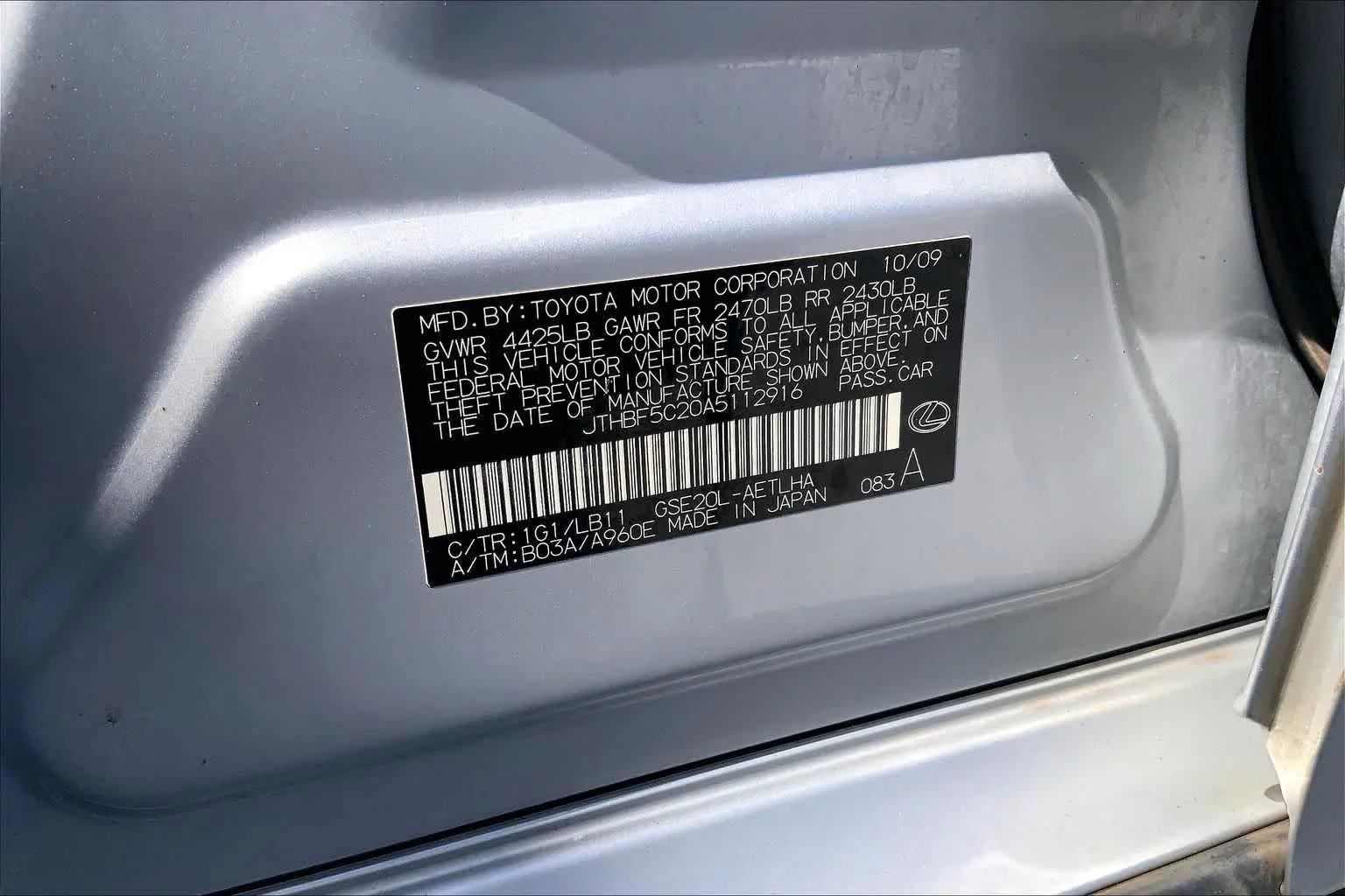 Used 2010 Sil/silver Lexus NA image 20