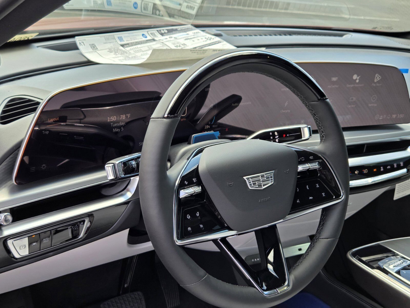 2026 Cadillac LYRIQ Premium Sport - Photo 11