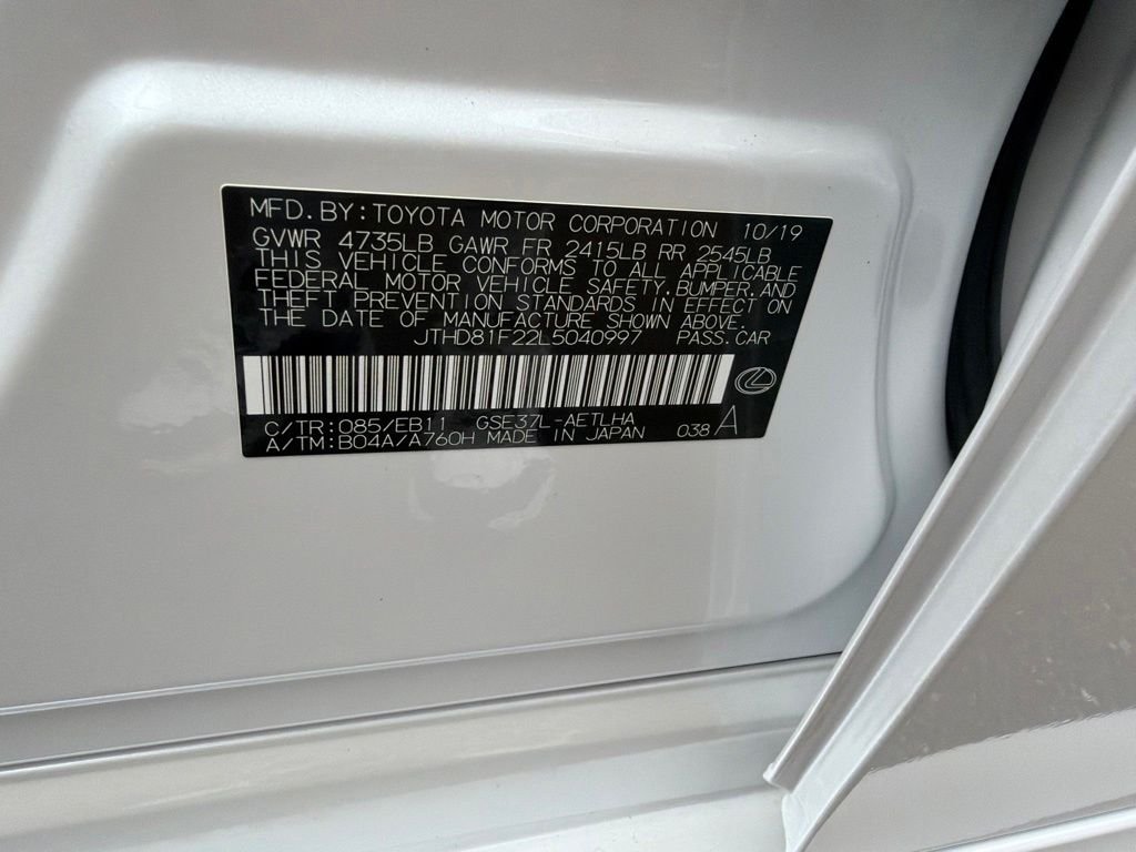 Certified Used 2020 EMINENT WHITE PEARL Lexus 300 image 10