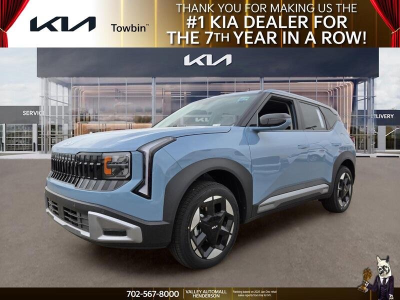New 2027 Frost Blue Kia S image 1