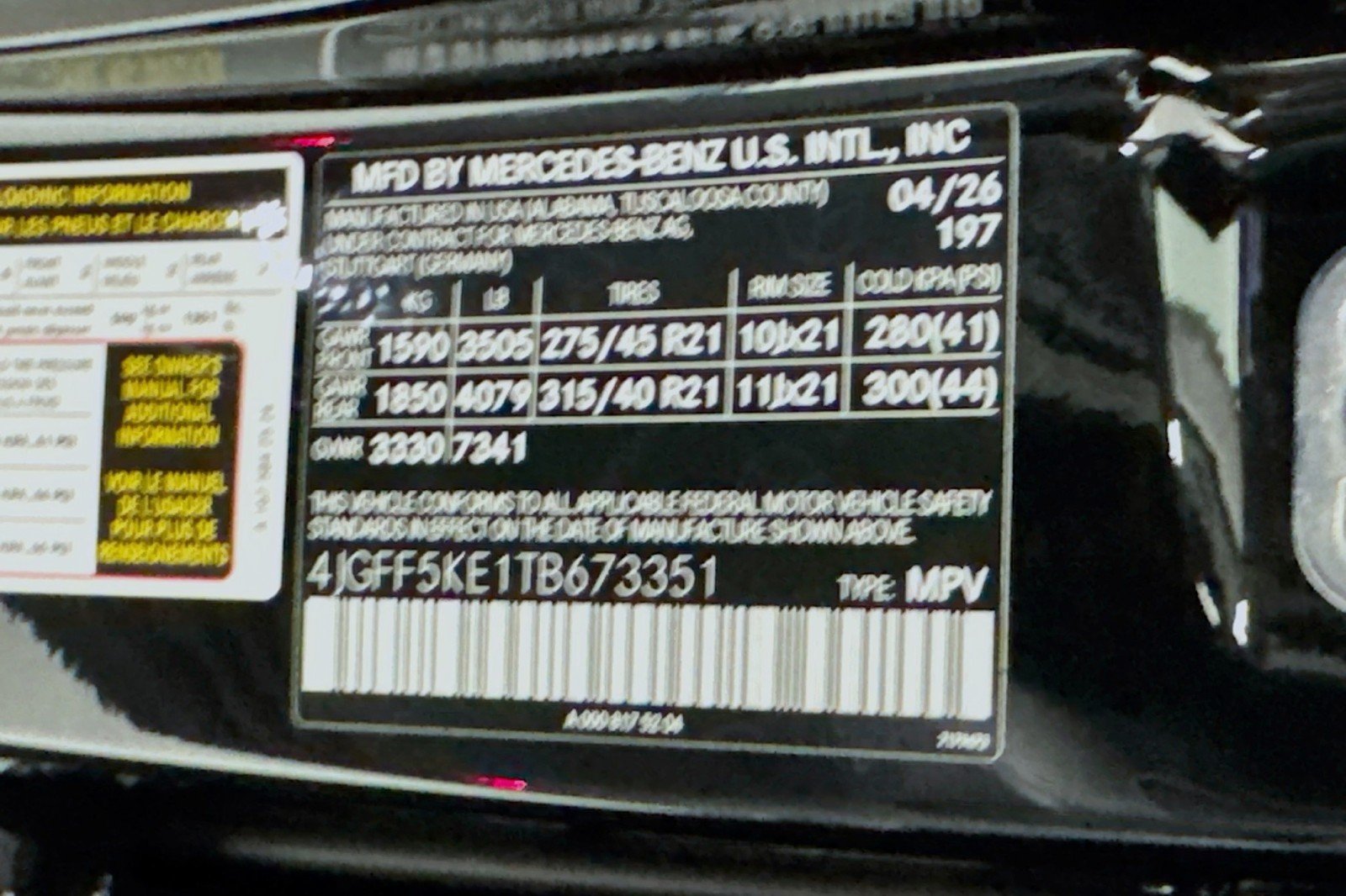 New 2026 Obsidian Black Metallic Mercedes-Benz GLS 450 4MATIC® SUV image 25