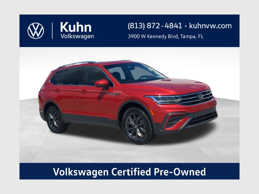 2023 Volkswagen Tiguan