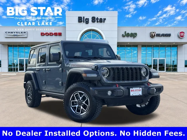 2024 Jeep Wrangler Rubicon